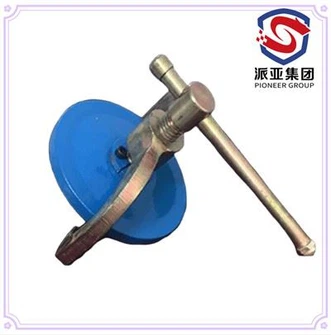 ราวจับกระจก