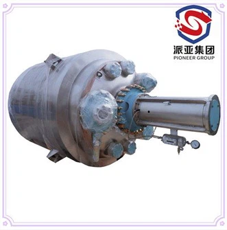 เครื่องปฏิกรณ์เรียงรายด้วยกระจกตามมาตรฐาน GMP